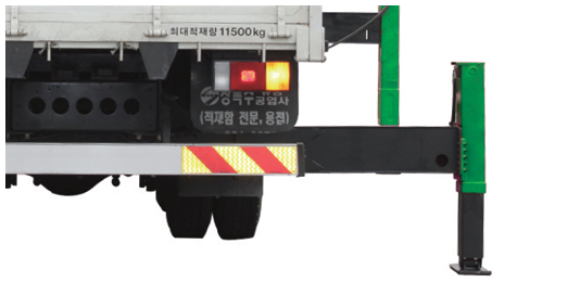 Front Outrigger - H type (above 7 tons)